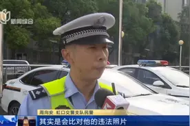 考了十几次没过！“满分学习”屡考不过，无证司机上路被查视频封面