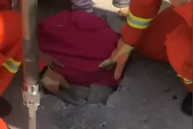 你的超人梦想，"蓝朋友"来守护！男孩救小狗被卡下水道成功获救视频封面
