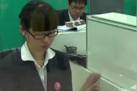 江西创业担保贷款发放量逾千亿元视频封面