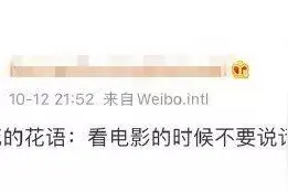 爆米花的花语是什么？说出了无数人的心声图片