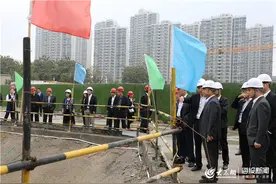 诚信建工程，匠心筑品质 中达宜居开展第三季度考核工作图片