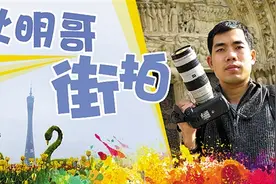 这一天 广州解放70年 这条路 见证时代变迁图片