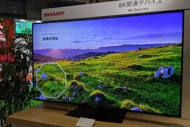 CEATEC 2019：夏普展示自家8K电视采用的ARM影像处理芯片图片