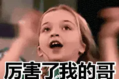 上色了！AI复原1929年的上海时装秀，今天看也不out图片