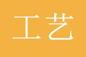 锂电池PACK时，先串后并还是先并后串？图片