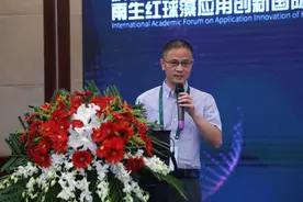 袁文桥：技术提升是雨生红球藻产业发展的破局关键图片