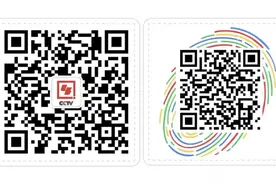 西部战区就中印边防人员冲突发表声明图片