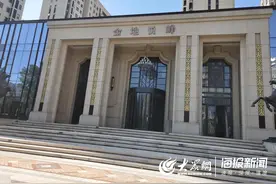 门框脱落、墙体开裂 业主盘点金地悦峰精装房的“多宗罪”图片