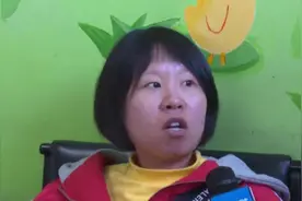 吉林省推广电子居民健康卡！多医院通用，看病取药一卡办理视频封面