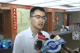 女孩经常头晕恶心，医生一看检查结果，立马找到她家里！视频封面