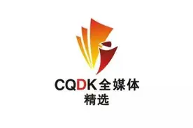 抗疫 | 疫情防控期间，各科医生给出100条建议，你应该看看图片