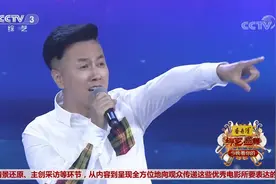 电台主持人任杰擅长用声音塑造多种不同角色，现场展示惊呆全场视频封面