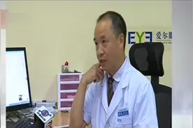 吓人！15岁男孩沉迷游戏近视2400度，眼球结构变形严重！视频封面