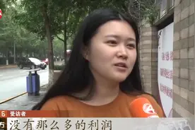 律师：“私人定制”朋友圈，或面临法律风险视频封面