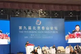 中国防长：老祖宗留下来的土地，我们一寸也不能丢图片