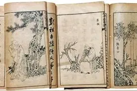 潘天寿从《芥子园画谱》学到了什么图片