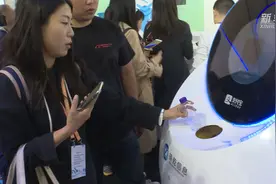 垃圾分类不再难 智能垃圾回收箱来帮忙视频封面