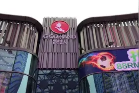 上海竞集大股东被指职务侵占，当事人否认视频封面