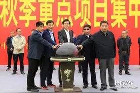 总投资达39.8亿元 清河县12个重点项目集中开工图片