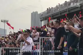 军运会中国女足三连胜挺进半决赛视频封面