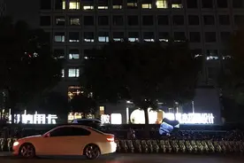 走访视频|警方通报，创始人道歉，51信用卡因催收被查视频封面