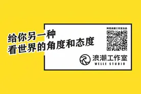 微信里常备的13个公众号，你关注了吗？图片