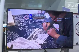 5G+8K直播：体验超高清的视觉盛宴视频封面