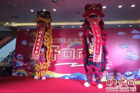 红黄蓝亲子园恒大园开园 助力羊山新区早教优质发展图片