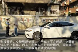 司机路边乱停车挡道，除了罚款200元，到底会不会记分？视频封面