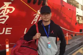 南极行·记者日志｜出发前，我剪了个平头视频封面