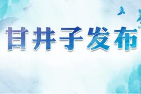 【民生】关于“惠滨无忧保”医疗保险常见问答汇总图片