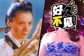 还记得《倚天屠龙记》里的紫衫龙王吗，她现在长这样图片