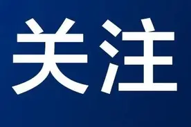 绝不能放进微波炉的10样东西，最后一个太意外图片