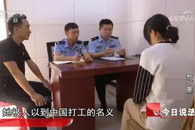 年轻“哑女”与两男子乘火车，票证不符引警方怀疑，到底怎么回事视频封面