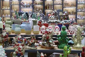 广交会第二期喊你来看展啦！视频封面