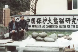 八宝山“竹厅”送别“熊猫特首”赖炳辉 原林业部副部长沈茂成：他在卧龙做了奠基性工作图片