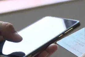 求职心切，女子被网友骗身份信息网贷两万视频封面