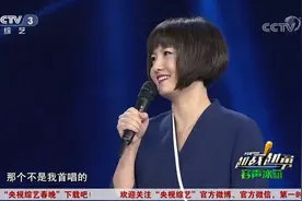 童星出身的蒋小涵舞台讲述成长经历，幼年唱歌视频可爱到爆视频封面