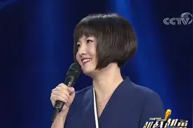 童星出身的蒋小涵舞台讲述成长经历，幼年唱歌视频可爱到爆视频封面