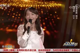 越战越勇：70年代红极一时的歌手陈美龄再唱成名曲，彰显不凡实力视频封面