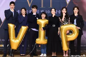 张娜拉新剧《VIP》举行制作发布会 携手李尚允演绎办公室爱情故事图片