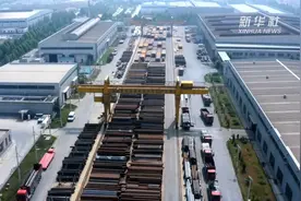 从濒临破产到行业领先——一家煤机企业的“华丽转身”视频封面