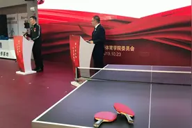 “小球”讲述“大历史” 这堂党课很生动！视频封面