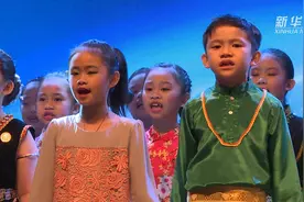建行在马来西亚设立当地首家数字银行视频封面