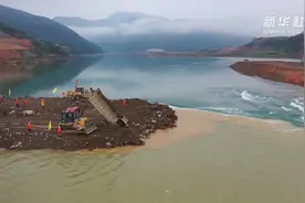 广西大藤峡水利枢纽工程大江截流工作进展顺利视频封面