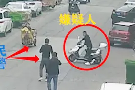 网逃健身教练没跑两步就被抓 民警：我们常态化健身