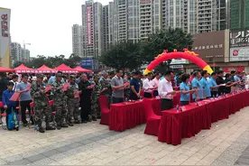 生态公益林补偿制度实施20周年，梅州有了这些变化（附最美护林员名单）视频封面