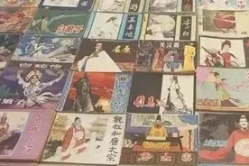 一本书13万！不少十堰人家里都有，赶紧找找看图片