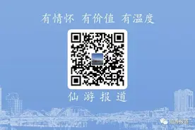 中纪委怒批：将“副职”叫成“正职”是语言贿赂！图片