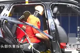 车速不快就能不系安全带？实验员一个实验告诉你后果多严重！视频封面
